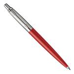 Шариковая ручка Parker Jotter125th K173 Orange 1870831